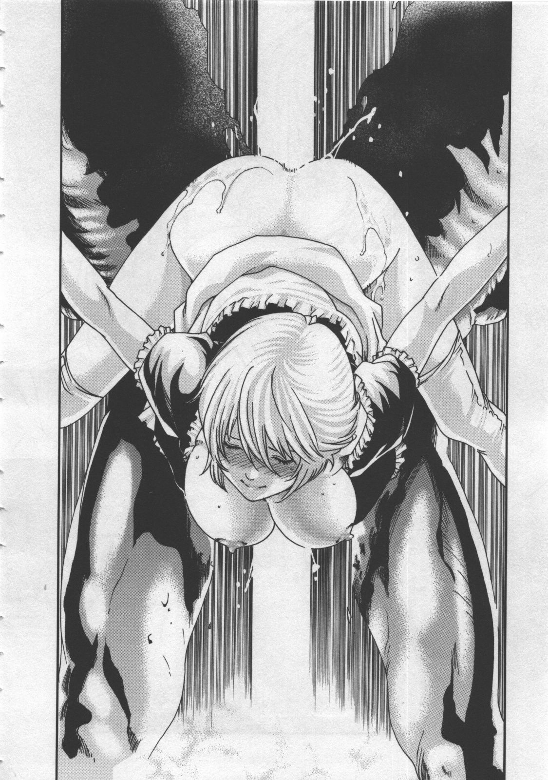 [Haruki] Kisei Juui Suzune 4 page 170 full
