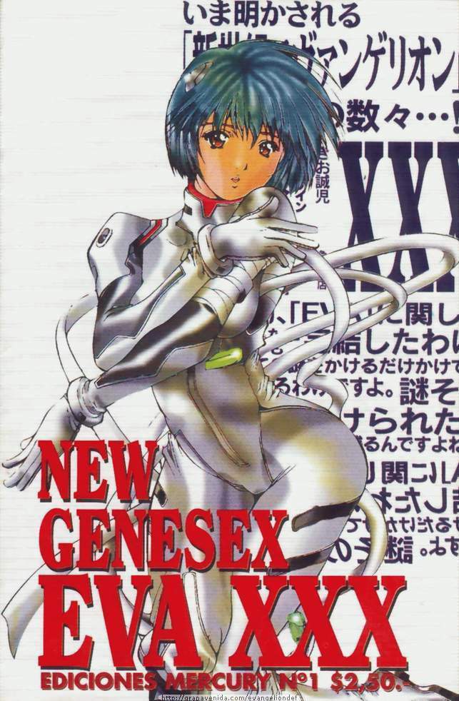 New Genesex Eva XXX (Neon Genesis Evangelion) [Spanish] page 1 full