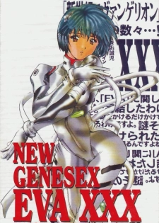 New Genesex Eva XXX (Neon Genesis Evangelion) [Spanish] - page 1