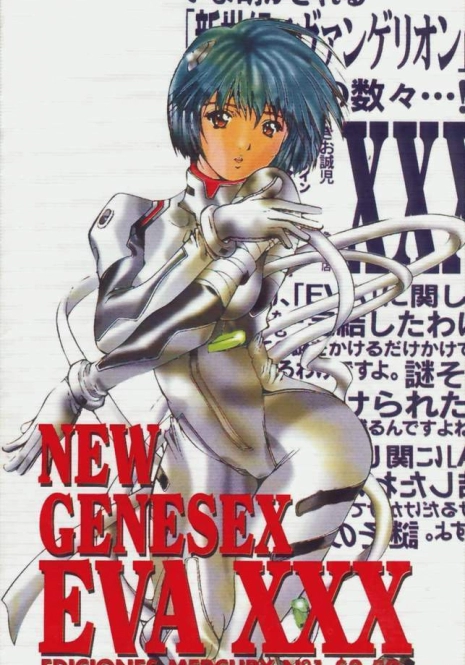 New Genesex Eva XXX (Neon Genesis Evangelion) [Spanish]