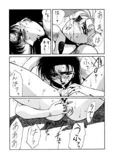 (C46) [Yuriai Kojinshi Kai (Various)] Heats I (Street Fighter) - page 46