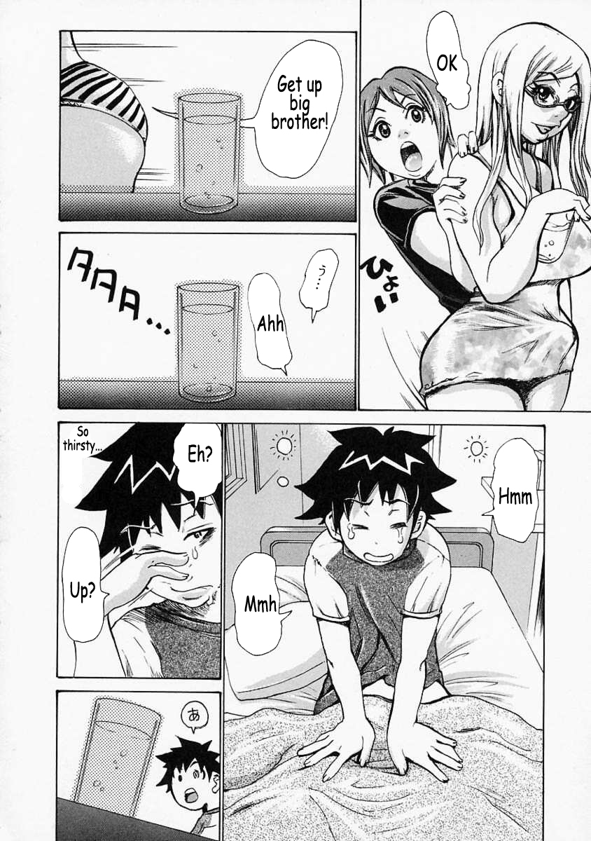 [Kira Hiroyoshi] Mousou Kizoku - The Noble Illusionist [English] [Coff666] page 102 full