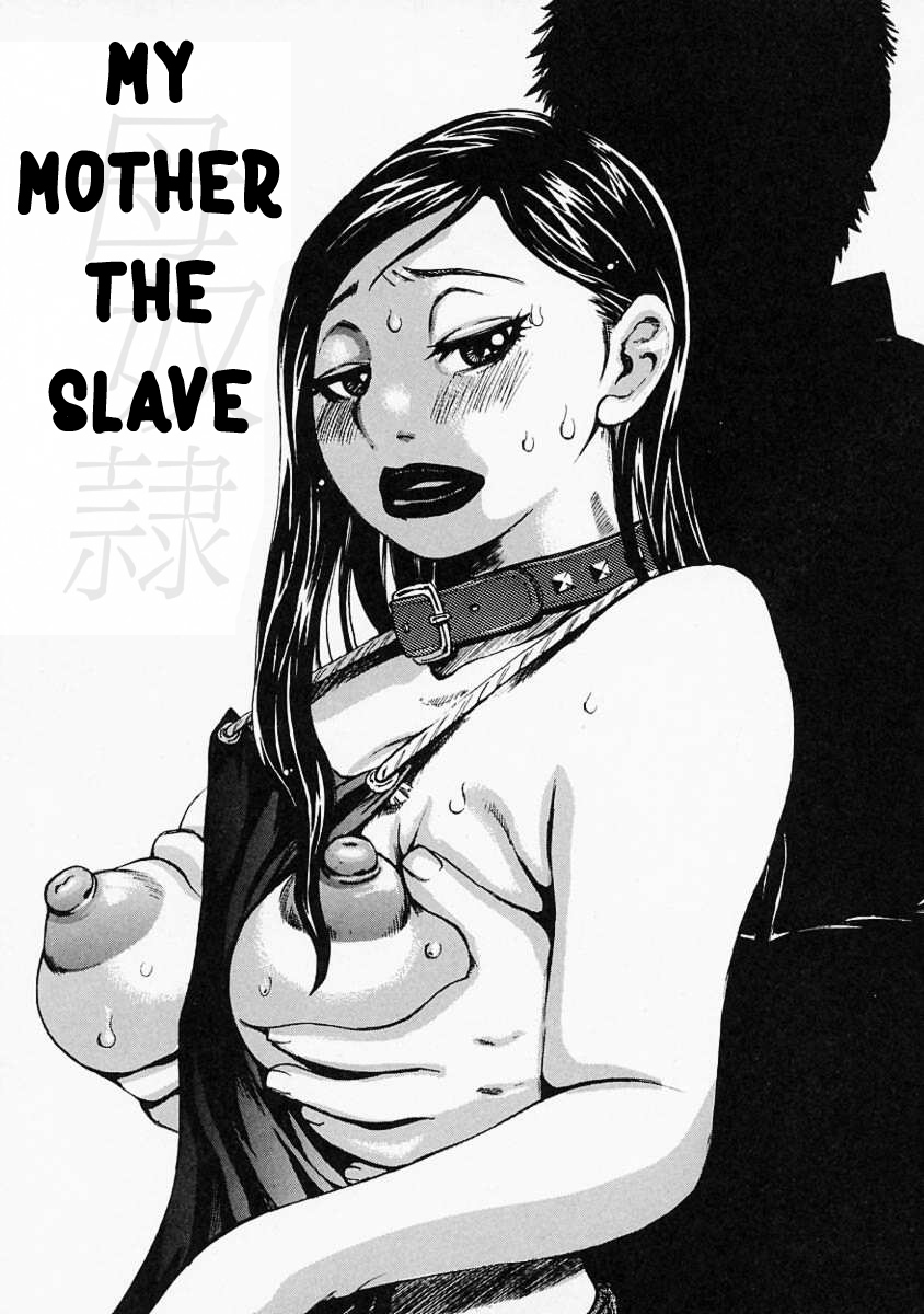 [Kira Hiroyoshi] Mousou Kizoku - The Noble Illusionist [English] [Coff666] page 139 full