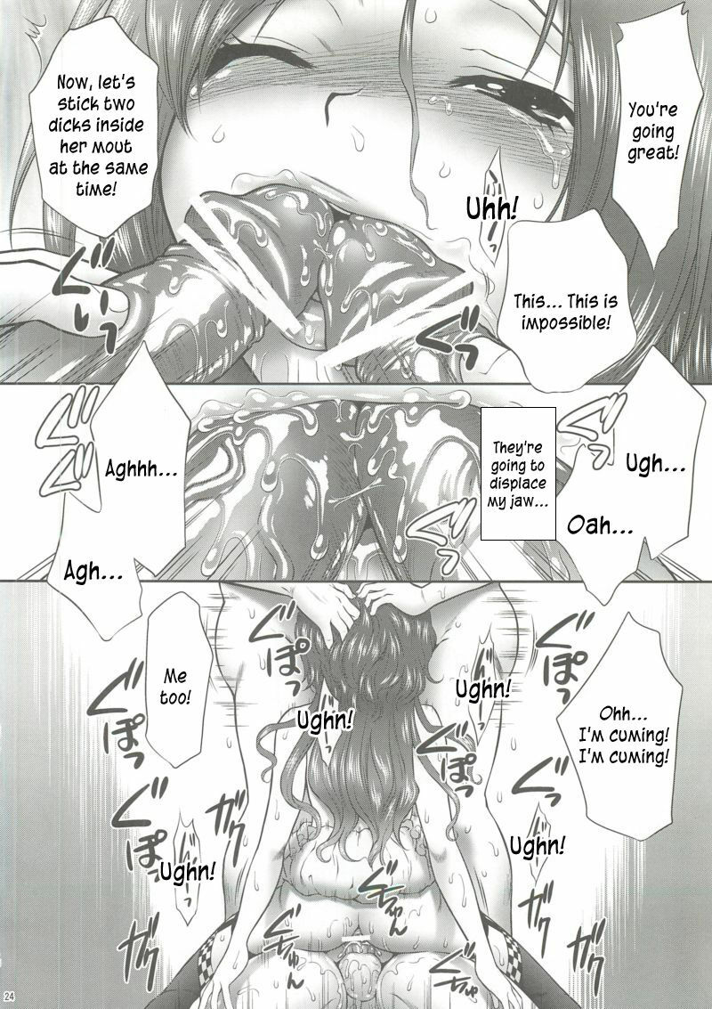 (COMIC1☆4) [U.R.C (Momoya Show-Neko)] Kaihime Muzan (Samurai Warriors) [English] [Kusanyagi] page 23 full