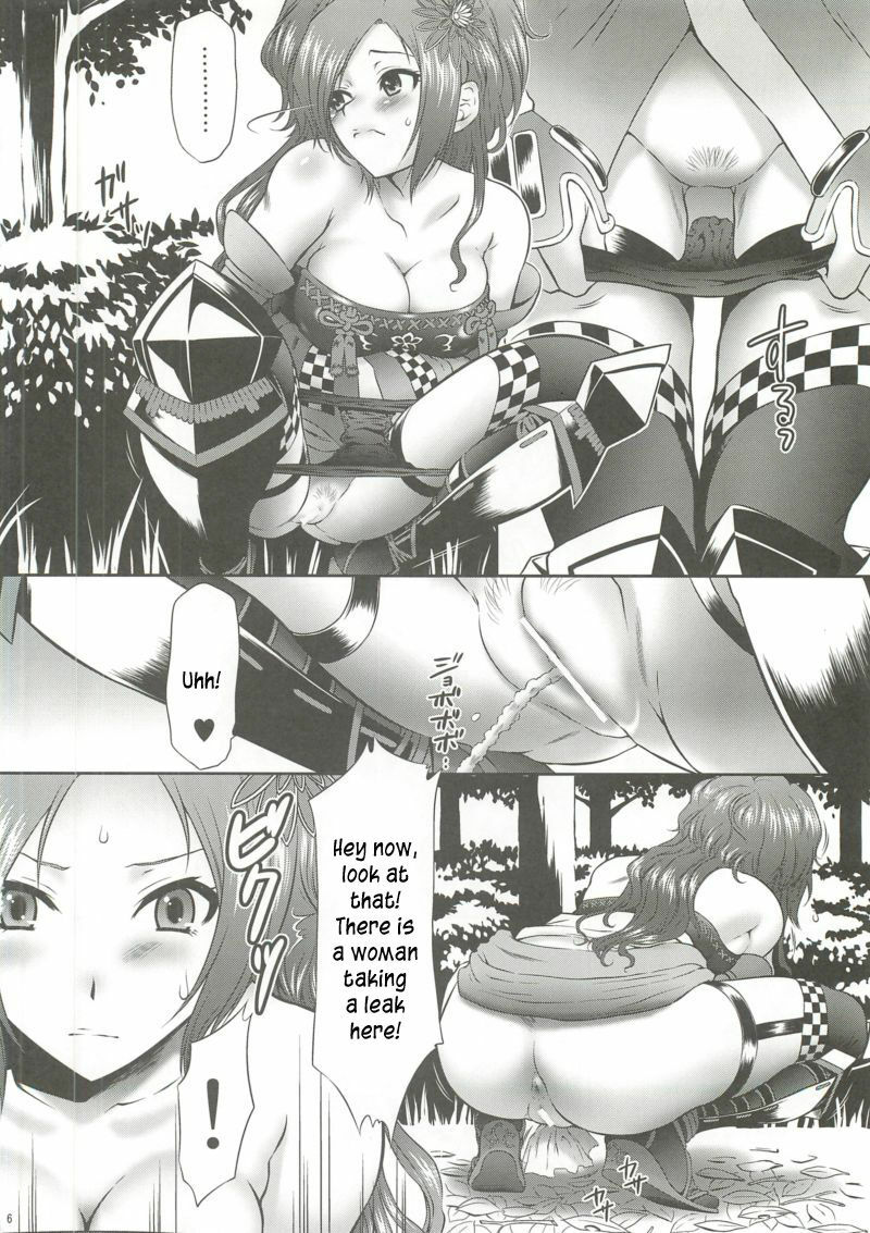 (COMIC1☆4) [U.R.C (Momoya Show-Neko)] Kaihime Muzan (Samurai Warriors) [English] [Kusanyagi] page 5 full