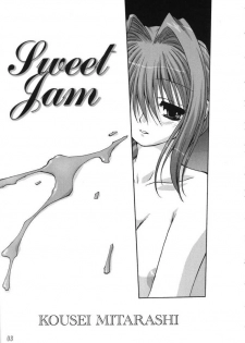 (C68) [Mitarashi Club (Mitarashi Kousei)] Sweet Jam (Kanon) - page 2