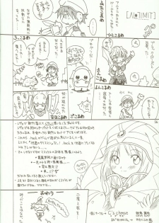[RED RIBBON REVENGER (Makoushi)] Kyoei to Haitoku (.hack//SIGN) - page 25