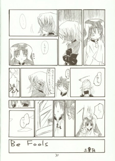 [RED RIBBON REVENGER (Makoushi)] Kyoei to Haitoku (.hack//SIGN) - page 29