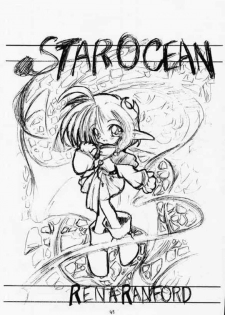 (CR28) [RED RIBBON REVENGER (Makoushi)] Elf's Ear Book 2 - Ao no Taikai II ~Opration Ocean Blau II~ (Star Ocean: The Second Story) - page 48