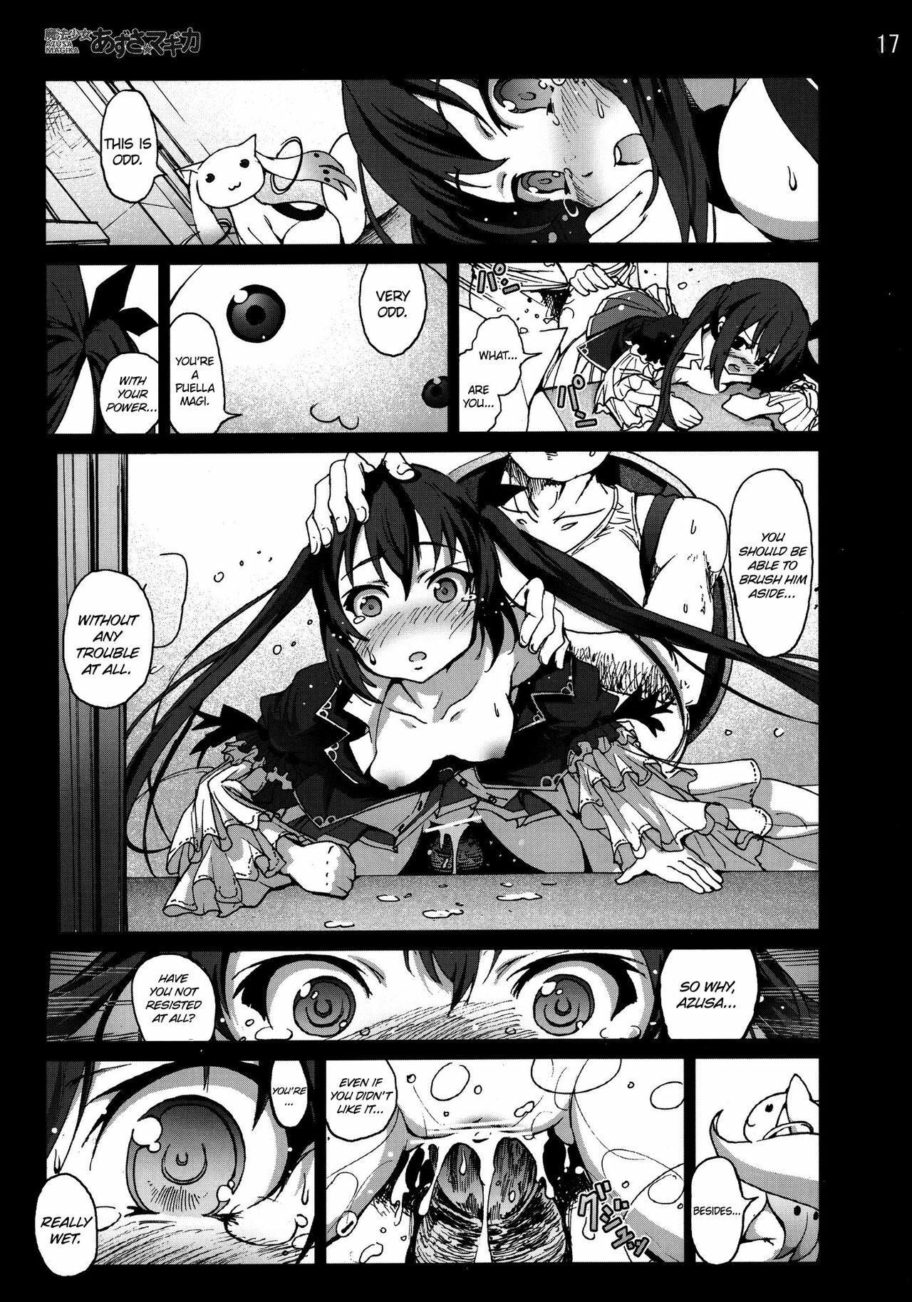 [Mokusei Zaijuu] Mahou Shoujo Azusa Magika (K-ON!) [English] =LWB= page 16 full