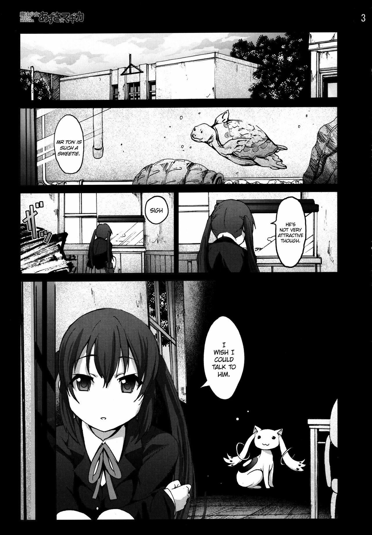 [Mokusei Zaijuu] Mahou Shoujo Azusa Magika (K-ON!) [English] =LWB= page 2 full