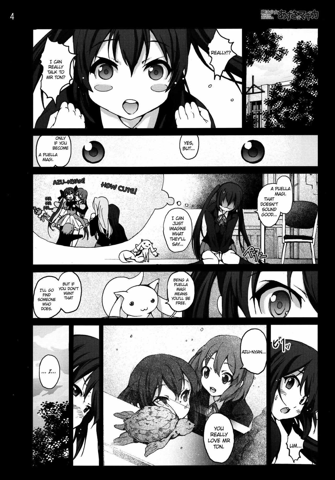 [Mokusei Zaijuu] Mahou Shoujo Azusa Magika (K-ON!) [English] =LWB= page 3 full