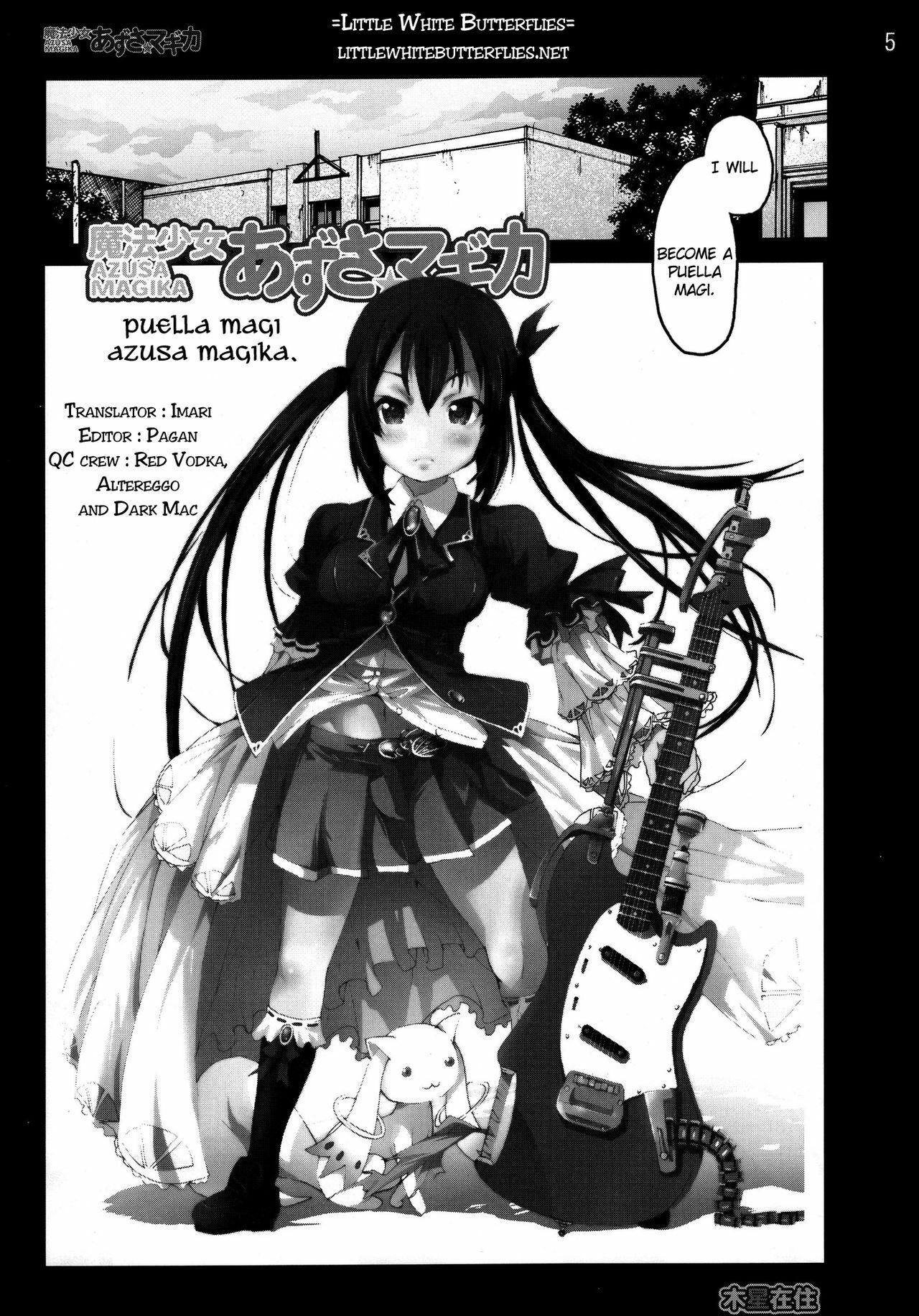 [Mokusei Zaijuu] Mahou Shoujo Azusa Magika (K-ON!) [English] =LWB= page 4 full