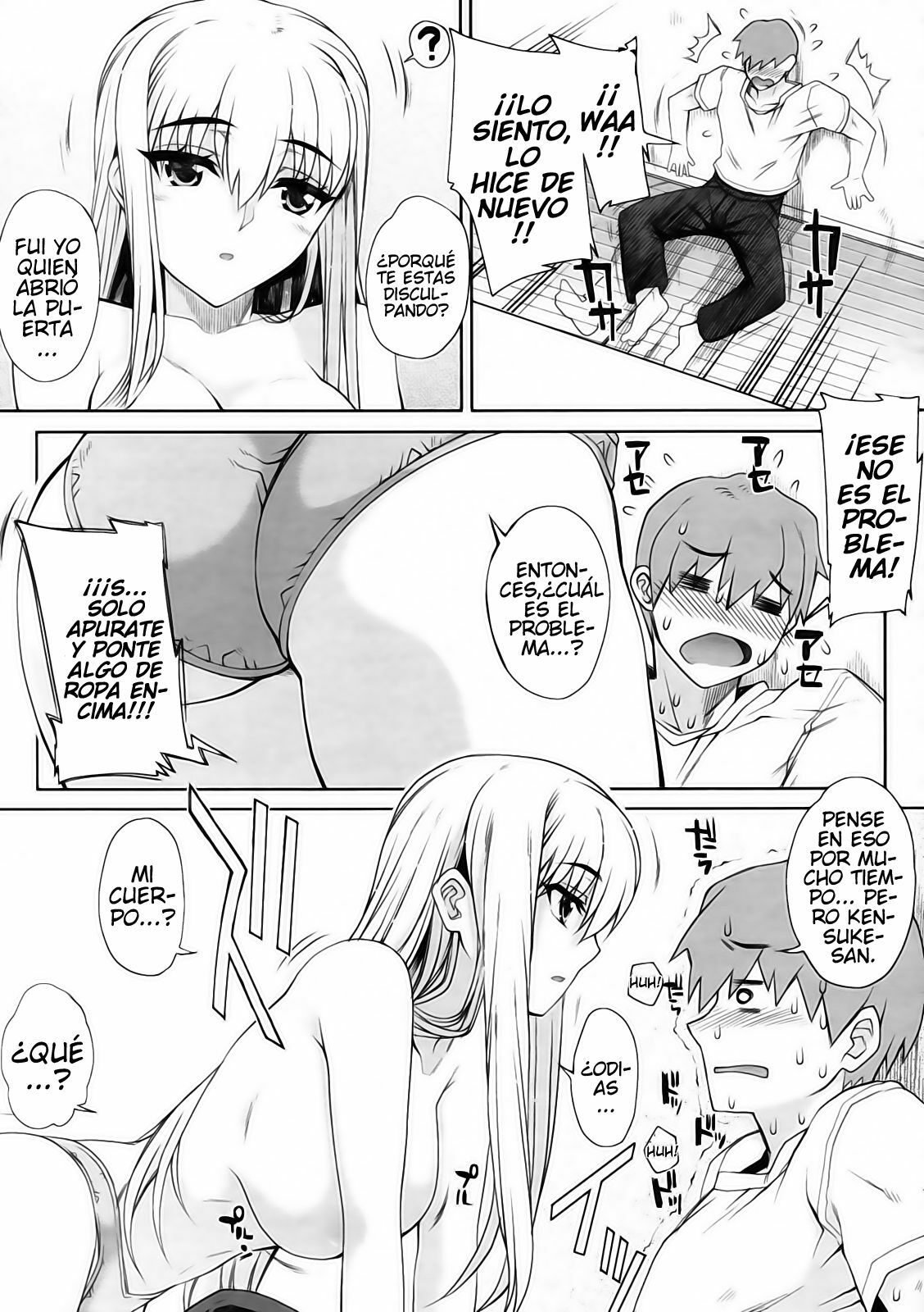 [Carn] Chikakute Tooi Kizuna (COMIC Megastore H 2010-01) [Spanish] [Otaku Central no Fansub] page 7 full