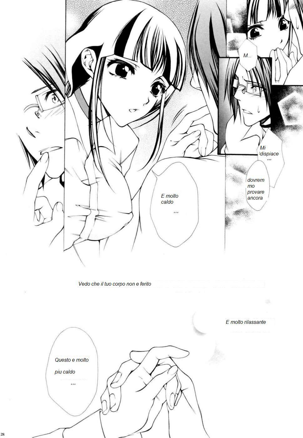 (C68) [Aozora Yuugi (Chin Chin)] Josei Shinigami Kyoukai Shisetsu Shienbu Kaihou (Bleach) [Italian] [sscn] page 27 full