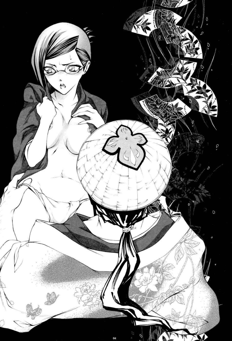 (C68) [Aozora Yuugi (Chin Chin)] Josei Shinigami Kyoukai Shisetsu Shienbu Kaihou (Bleach) [Italian] [sscn] page 3 full