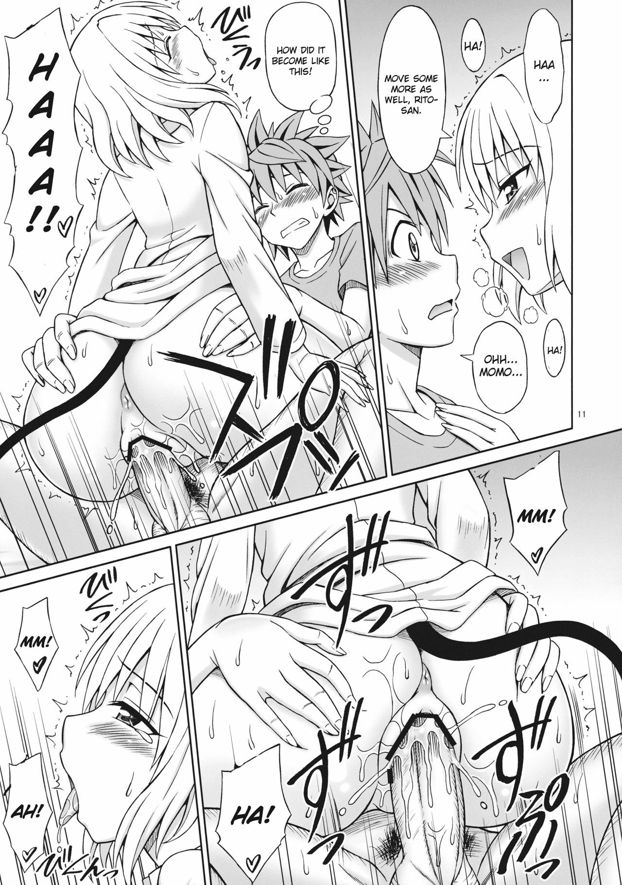 (COMIC1☆5) [Brain Dead (Eiji)] ToLOVEru TRIP (To LOVE-Ru Darkness) [English] [CGrascal] page 11 full