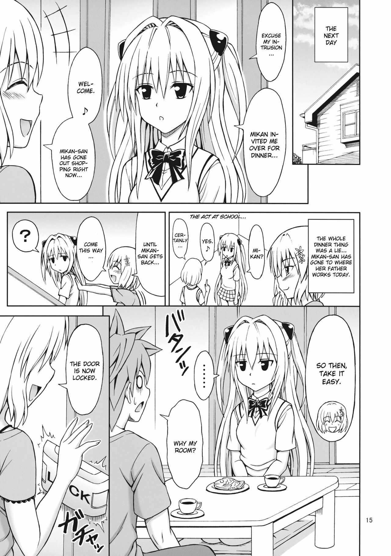 (COMIC1☆5) [Brain Dead (Eiji)] ToLOVEru TRIP (To LOVE-Ru Darkness) [English] [CGrascal] page 15 full