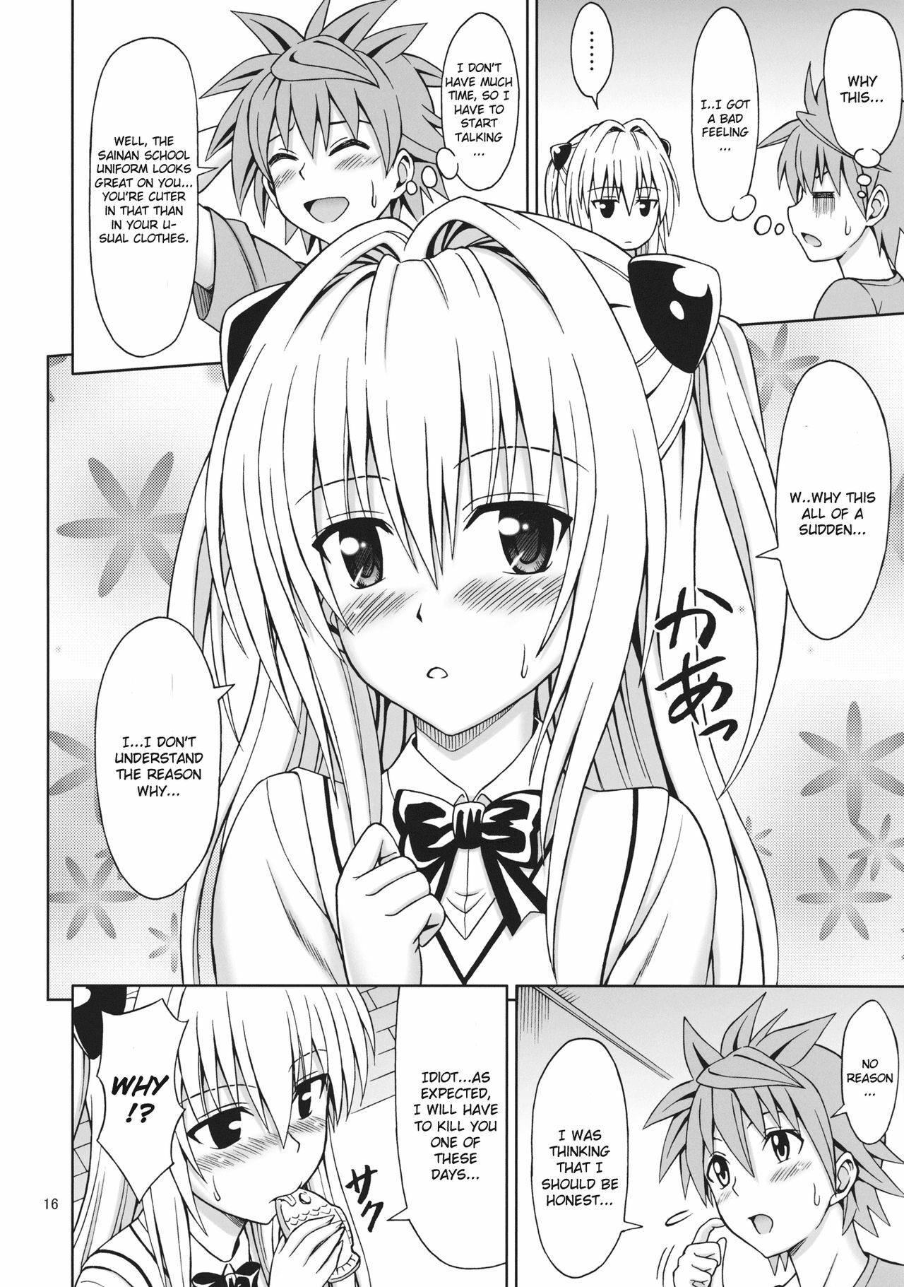 (COMIC1☆5) [Brain Dead (Eiji)] ToLOVEru TRIP (To LOVE-Ru Darkness) [English] [CGrascal] page 16 full