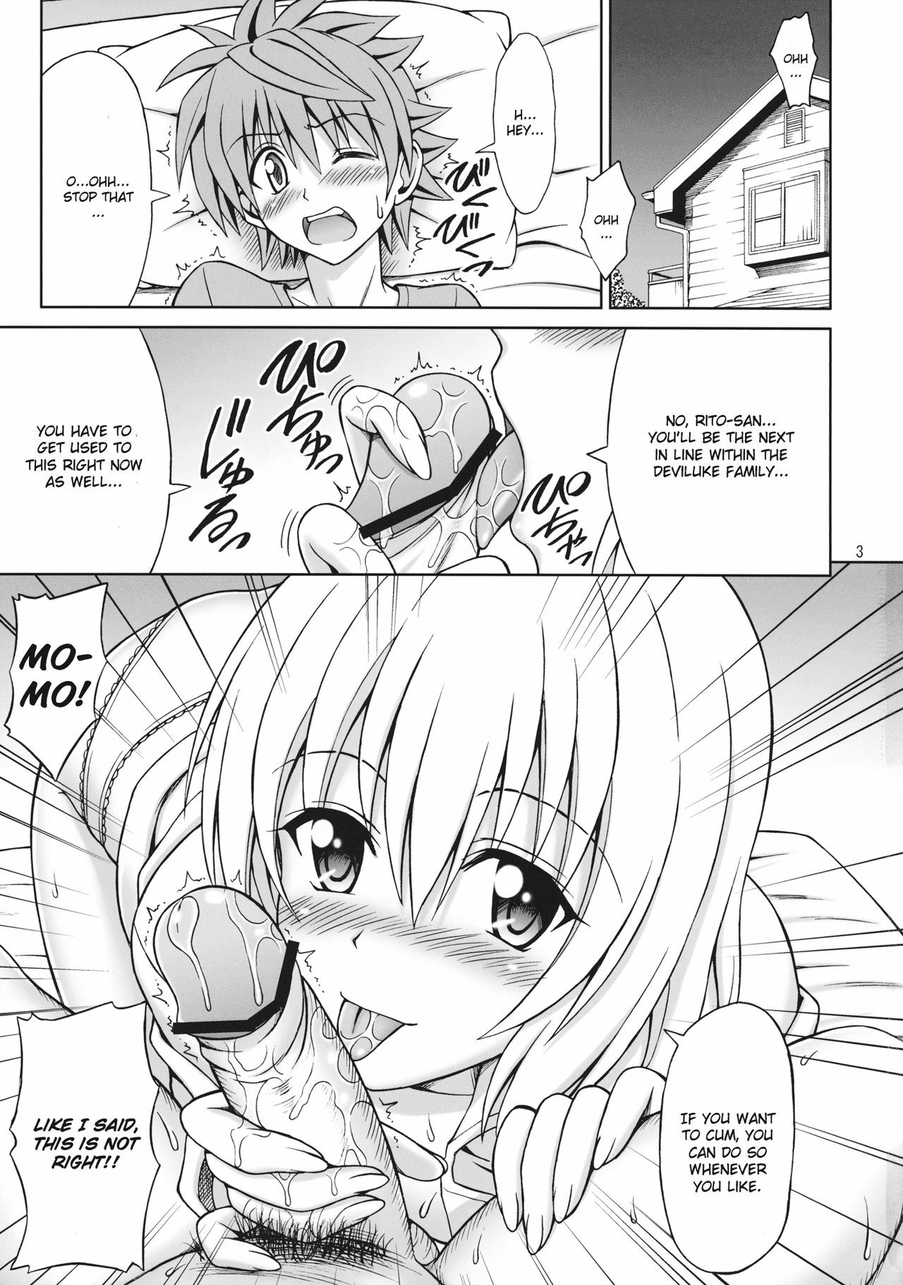 (COMIC1☆5) [Brain Dead (Eiji)] ToLOVEru TRIP (To LOVE-Ru Darkness) [English] [CGrascal] page 3 full