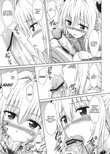 (COMIC1☆5) [Brain Dead (Eiji)] ToLOVEru TRIP (To LOVE-Ru Darkness) [English] [CGrascal] - page 19