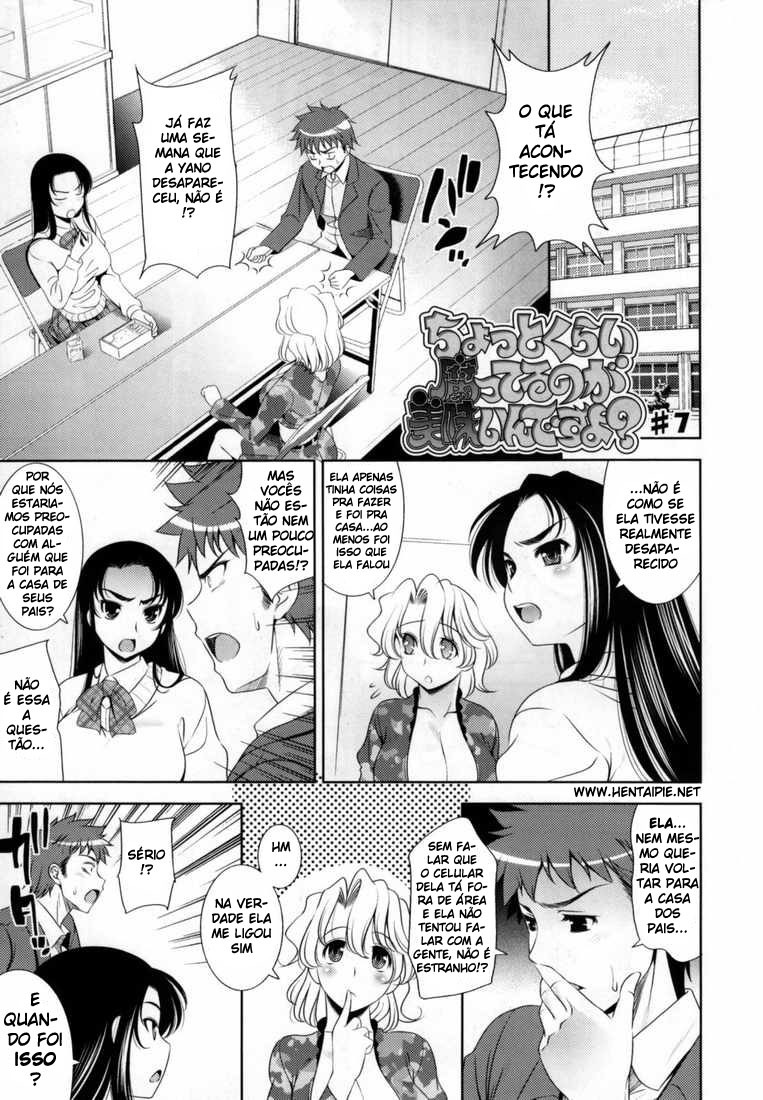 [Yasui Riosuke] BUST TO BUST -Chichi wa Chichi ni- [Portuguese-BR] {hentaipie.net} page 158 full