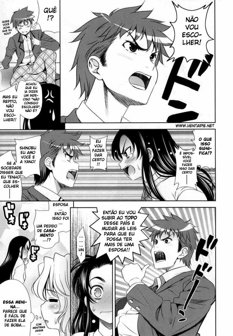 [Yasui Riosuke] BUST TO BUST -Chichi wa Chichi ni- [Portuguese-BR] {hentaipie.net} page 162 full