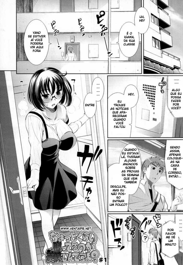 [Yasui Riosuke] BUST TO BUST -Chichi wa Chichi ni- [Portuguese-BR] {hentaipie.net} page 43 full