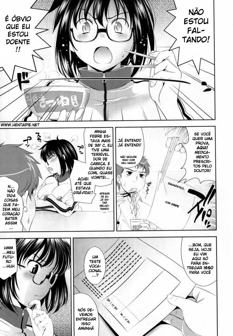 [Yasui Riosuke] BUST TO BUST -Chichi wa Chichi ni- [Portuguese-BR] {hentaipie.net} page 64 full