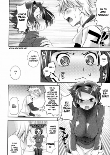 [Yasui Riosuke] BUST TO BUST -Chichi wa Chichi ni- [Portuguese-BR] {hentaipie.net} - page 12