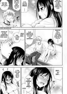 [Yasui Riosuke] BUST TO BUST -Chichi wa Chichi ni- [Portuguese-BR] {hentaipie.net} - page 27