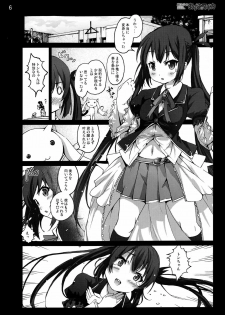 [Mokusei Zaijuu] Mahou Shoujo Azusa Magika (K-ON!) - page 5