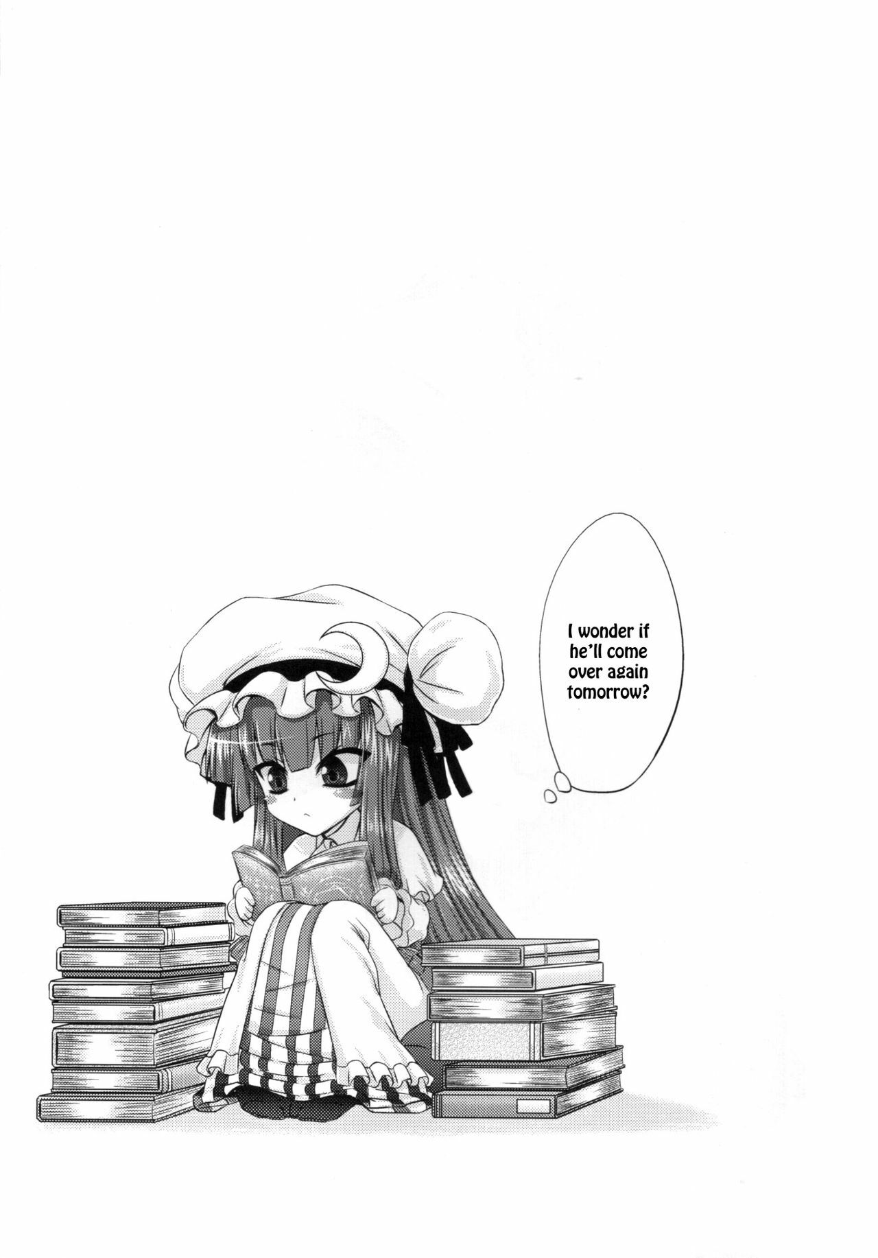 (Reitaisai 8) [Minarai Honpo (Minamoto Jin)] Patchouli to Ashi Bakari no Doujin (Touhou Project) [English] {Sharpie Translations} page 12 full