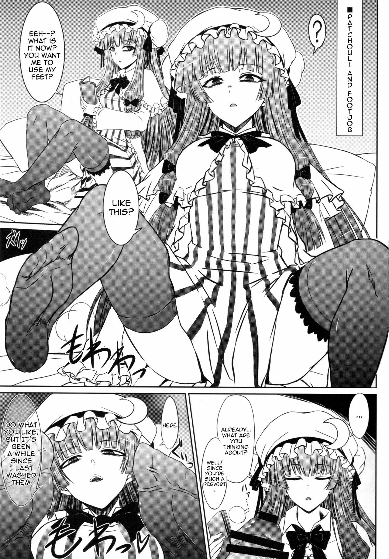 (Reitaisai 8) [Minarai Honpo (Minamoto Jin)] Patchouli to Ashi Bakari no Doujin (Touhou Project) [English] {Sharpie Translations} page 14 full