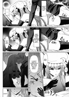 (Reitaisai 8) [Minarai Honpo (Minamoto Jin)] Patchouli to Ashi Bakari no Doujin (Touhou Project) [English] {Sharpie Translations} - page 11