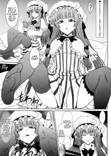 (Reitaisai 8) [Minarai Honpo (Minamoto Jin)] Patchouli to Ashi Bakari no Doujin (Touhou Project) [English] {Sharpie Translations} - page 14