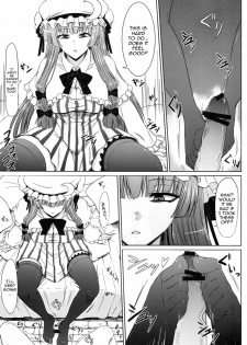 (Reitaisai 8) [Minarai Honpo (Minamoto Jin)] Patchouli to Ashi Bakari no Doujin (Touhou Project) [English] {Sharpie Translations} - page 16