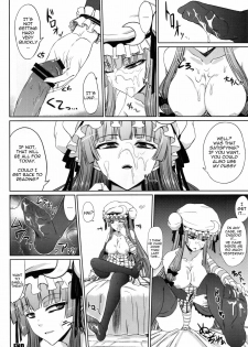 (Reitaisai 8) [Minarai Honpo (Minamoto Jin)] Patchouli to Ashi Bakari no Doujin (Touhou Project) [English] {Sharpie Translations} - page 19