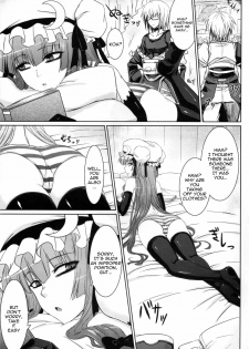 (Reitaisai 8) [Minarai Honpo (Minamoto Jin)] Patchouli to Ashi Bakari no Doujin (Touhou Project) [English] {Sharpie Translations} - page 4