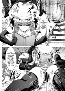 (Reitaisai 8) [Minarai Honpo (Minamoto Jin)] Patchouli to Ashi Bakari no Doujin (Touhou Project) [English] {Sharpie Translations} - page 9