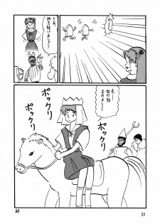 [Thirty Saver Street 2D Shooting (Maki Hideto, Sawara Kazumitsu)] Mousou Soushingeki (Neon Genesis Evangelion) - page 31