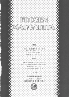 (C72) [NOUZUI MAJUTSU, NO-NO'S (Kawara Keisuke, Kanesada Keishi)] FROZEN MARGARITA - page 25