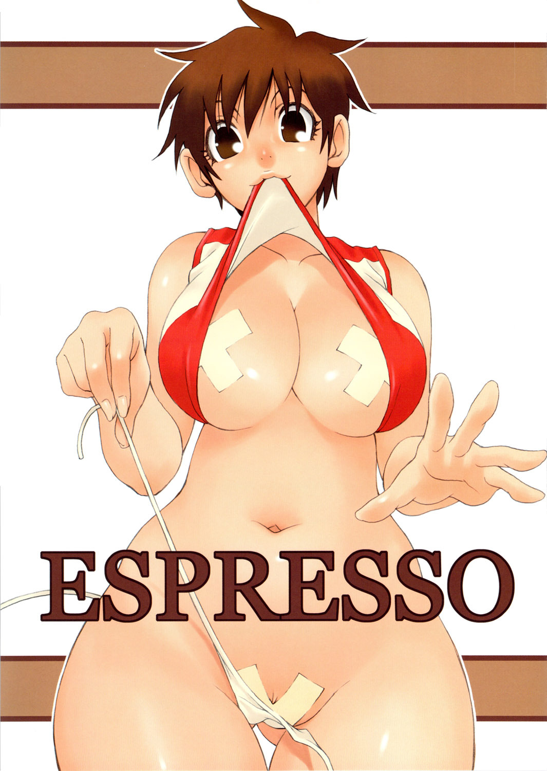 (COMIC1) [NOUZUI MAJUTSU, NO-NO'S (Kanesada Keishi, Kawara Keisuke)] ESPRESSO page 1 full