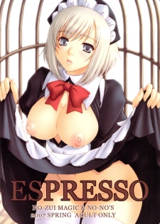 (COMIC1) [NOUZUI MAJUTSU, NO-NO'S (Kanesada Keishi, Kawara Keisuke)] ESPRESSO - page 16