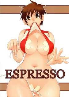 (COMIC1) [NOUZUI MAJUTSU, NO-NO'S (Kanesada Keishi, Kawara Keisuke)] ESPRESSO