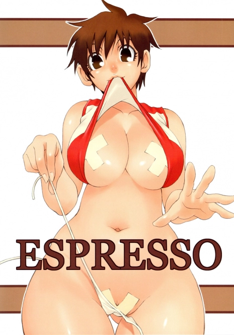 (COMIC1) [NOUZUI MAJUTSU, NO-NO'S (Kanesada Keishi, Kawara Keisuke)] ESPRESSO