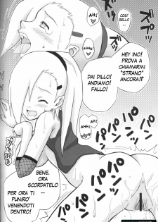 (C70) [Karakishi Youhei-dan Shinga (Sahara Wataru, Kanenomori Sentarou)] Toushatei (Naruto) [Italian] - page 25