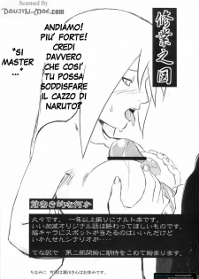 (C70) [Karakishi Youhei-dan Shinga (Sahara Wataru, Kanenomori Sentarou)] Toushatei (Naruto) [Italian] - page 2