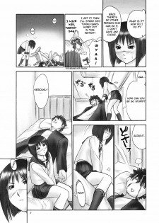 (C66) [Hellabunna (Iruma Kamiri)] Renkin no Hon (Busou Renkin) [English] [Usual Translations] - page 6