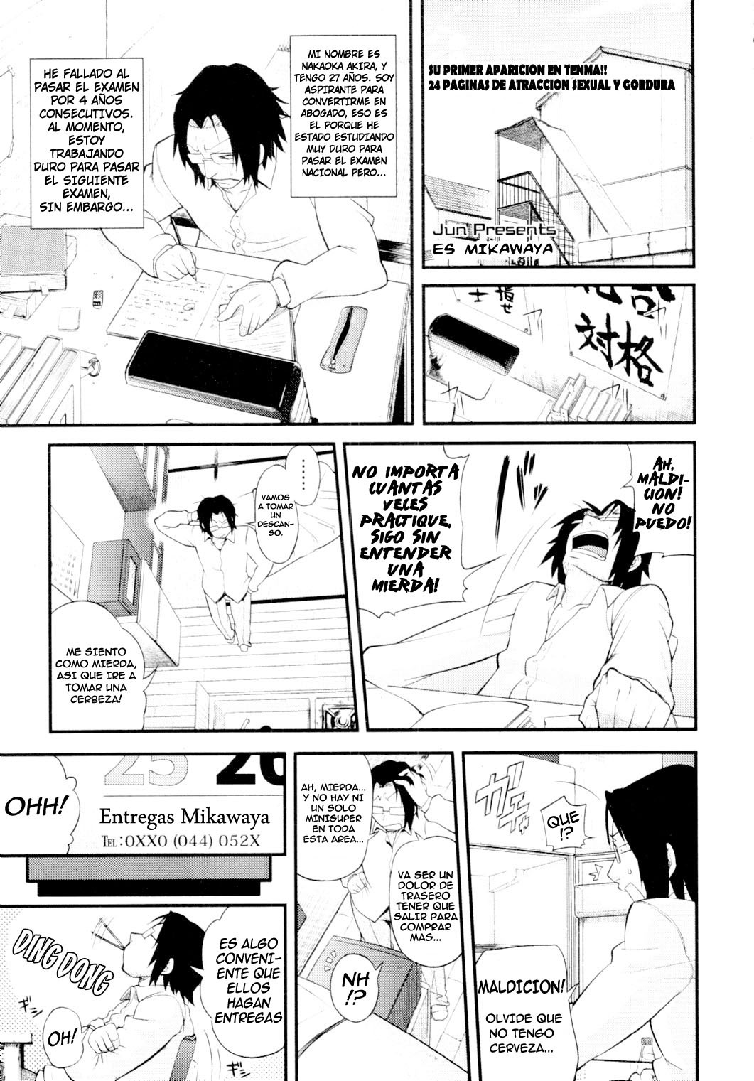 [Jun] Mikawaya de~su | Es Mikawaya (COMIC Tenma 2010-01) [Spanish] =P666HF= [Decensored] page 1 full